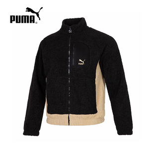PUMA彪马羊羔绒外套男女冬季新款休闲保暖运动夹克539914-01