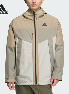 Adidas阿迪达斯新款男士梭织连帽休闲运动外套JE8578