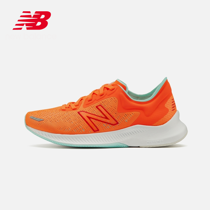 New Balance 女鞋PESU系列WPESUCO专业中短距离慢跑跑步鞋WPESUCO