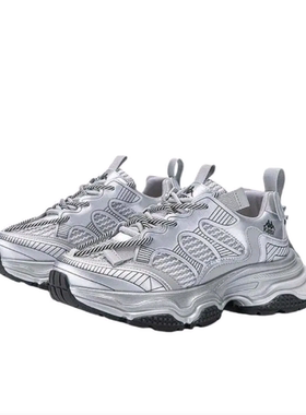 【微瑕】女子星球荒岛系列Y2K复古厚底增高鞋K0E25MC62J-149