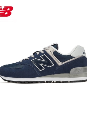 NEW BALANCE NB574系列复古潮流百搭拼接运动休闲鞋 ML574EVN