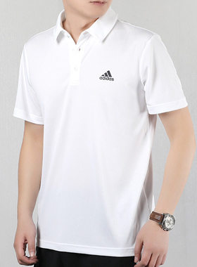 酷动城 adidas阿迪达斯男速干翻领POLO衫短袖T恤CV8321