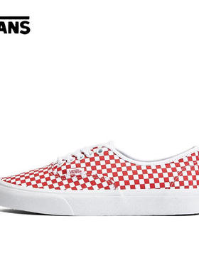 vans万斯 中性Authentic帆布鞋硫化鞋VN0A5KS9705