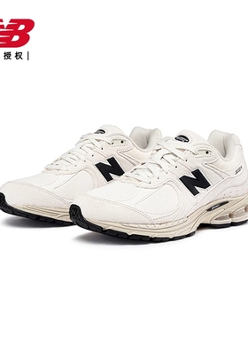 New Balance NB男女鞋复古情侣百搭运动休闲鞋M2002RSW