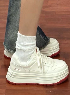 【微瑕】 女款舒适百搭防滑耐磨低帮板鞋K0E25CC55J-012A