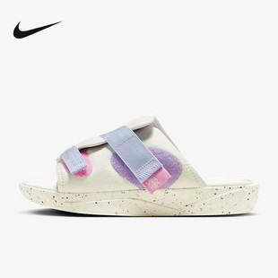 耐克NIKE男款 新款Asuna 2 Slide轻便运动拖鞋FD8695-100