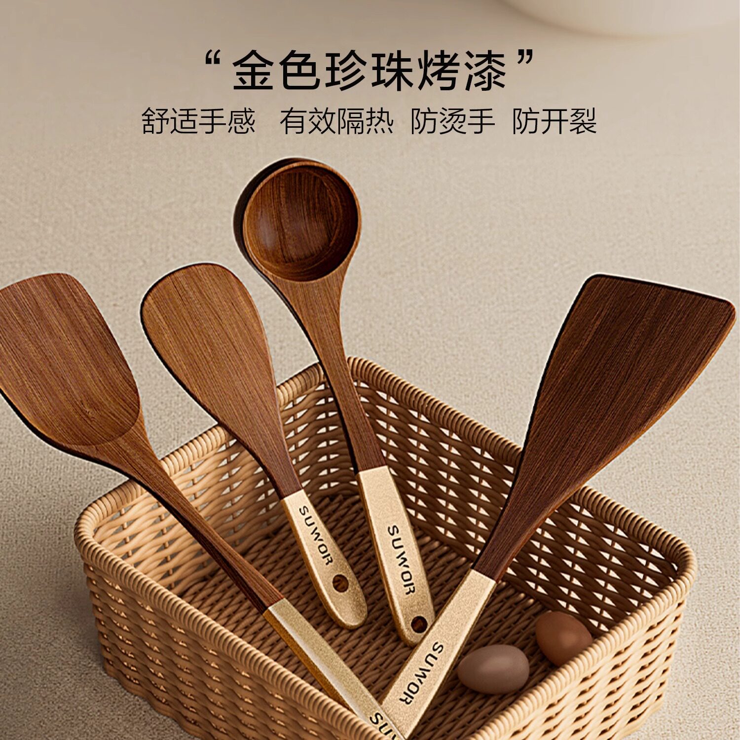 跨境木铲专用木锅铲乌檀木铲子家用炒菜铲耐高温炒勺木勺饭勺超大