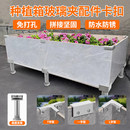 瓷砖花盆卡扣菜池箱架空底座磁砖玻璃夹种植连接件夹子固定夹卡槽