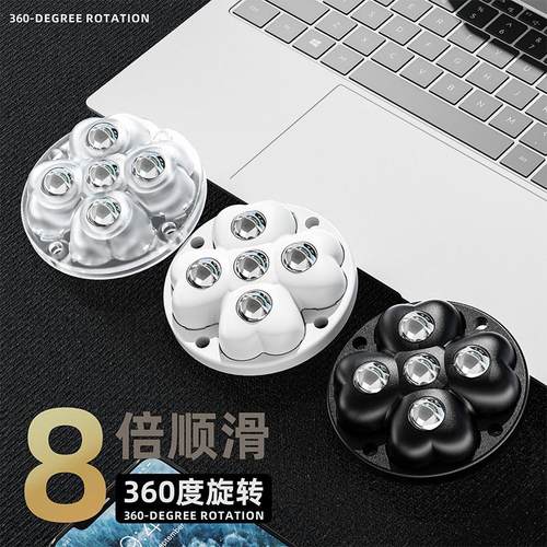 静音不伤地板粘贴式推拉脚轮