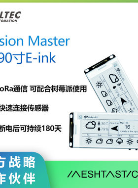 2.9寸ESP32-S3R8开发板LoAaWAN节点EINK 电子墨水屏 有树莓派接口