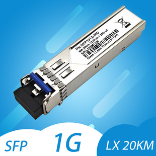 思科CISCO光模块  GLC-LH-SMD SFP千兆单模20KM 全新 热卖