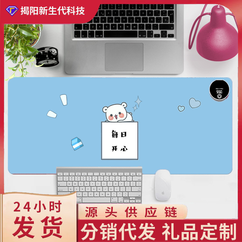 发热垫办公室加热鼠标垫电脑桌面加大加热暖桌垫恒温暖手垫跨境供