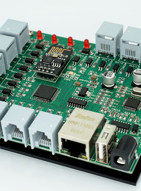 2-24通道手机控制网络继电器/远程开关机,WIFI/有线100M/485/MBUS