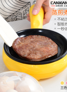 厂家直销智能早餐自动断电煎蛋器煮蛋蒸蛋器电煎蛋锅双层迷你电