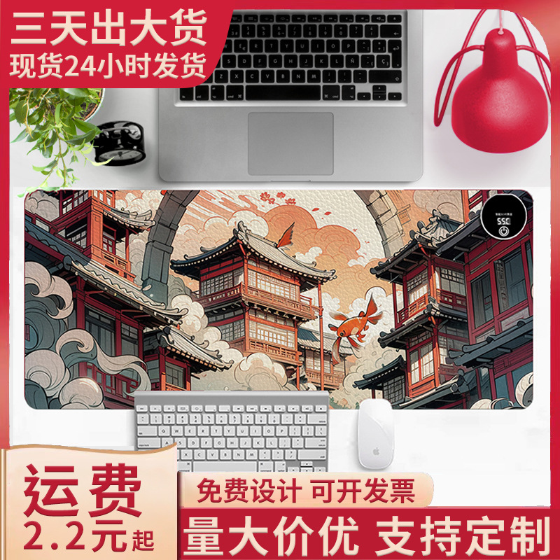 新款加热鼠标垫国潮动漫发热暖桌垫桌面发热垫学生写字暖手