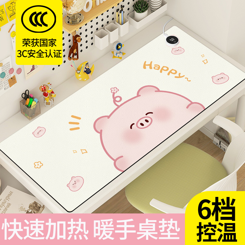 加热鼠标垫冬季超大发热暖桌垫冬天办公室电脑桌面电暖手书桌垫子
