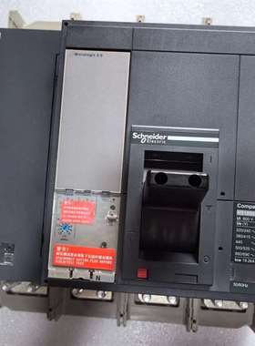 {议价}塑壳断路器NS-1000 N 4P Micrologi