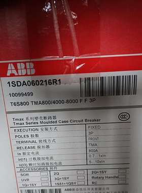 {议价}ABB塑壳断路器T6S800 TMA800A  3P  热磁
