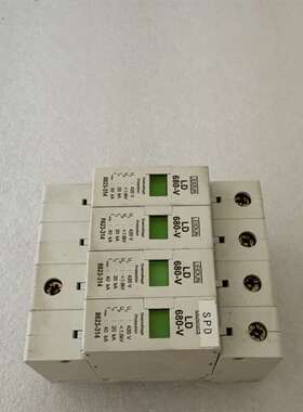 {议价}防雷器LEIDUN雷盾LD680-V,4P避雷器防雷器