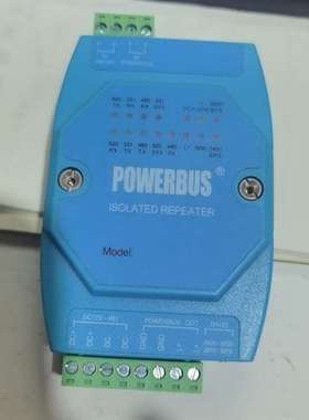 {议价}POWERBUS中继器