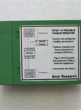 {议价}FIELDBUS  【   RP302 H1    还有6
