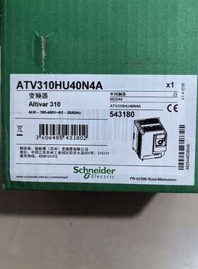 {议价}变频器 ATV310HU40N4A 带包装 实图