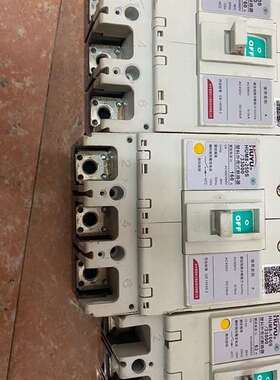 {议价}环宇塑壳开关，HUM8-250s/3300,3P160A，2