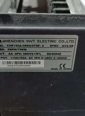 {议价}英威腾CHF100A-055G/075P-4单价2560元