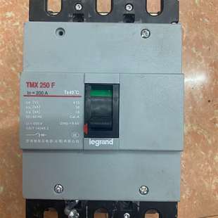 {议价}罗格朗塑壳开关,TMX 250F,3P200A,成色