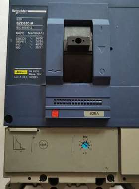 {议价}漏电断路器EZD630M 3P630A  6台，保证原