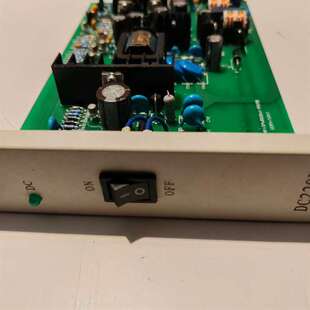 {议价}许继电器，DC220V电源模块