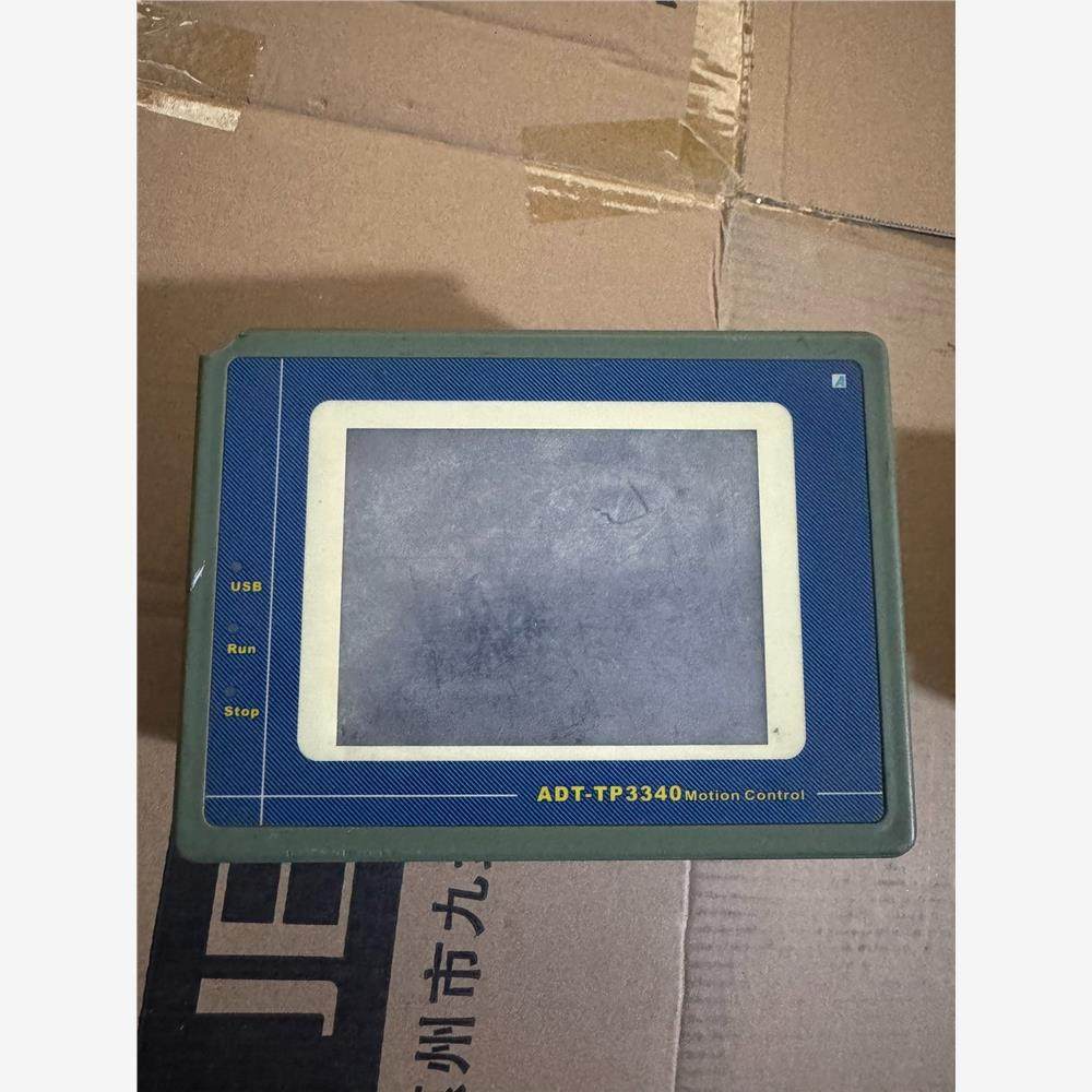 议价众为兴ADT-TP3340触