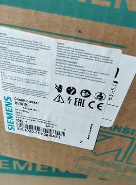 {议价}塑壳断路器3VL5750-1DC36-0AE1 VL6