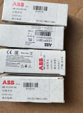 {议价}LS30P13B11原包装ABB行程开关82300106塑料