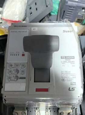 {议价}LS产电塑壳断路器 TS1600N 1600A