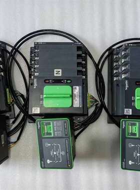 {议价}双电源WNTSA100-4T 32A 63A 100A