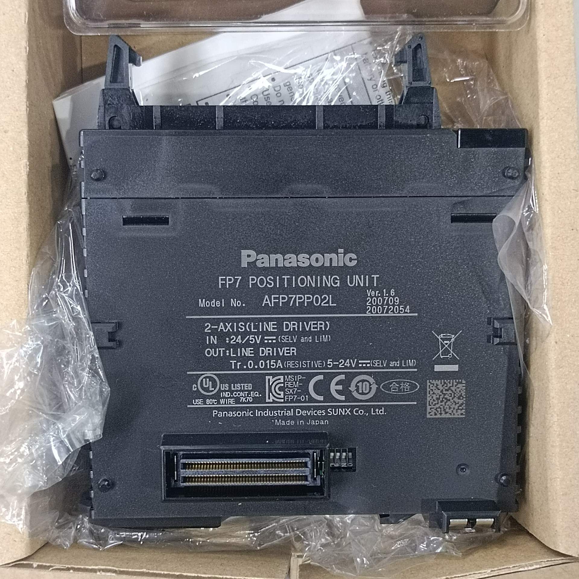 议价全新松下FP7模块AFP7PP02L和AFP7CPS3