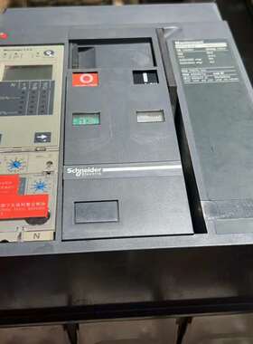 {议价}塑壳断路器NT16H2    630A，需要的请询