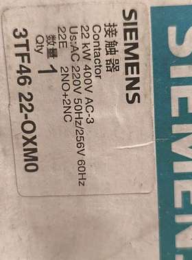 {议价}接触器，，，3TF46  22-OXM0