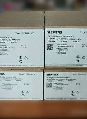 {议价}SIEMENS安全继电器SITRAS DPU96 VD