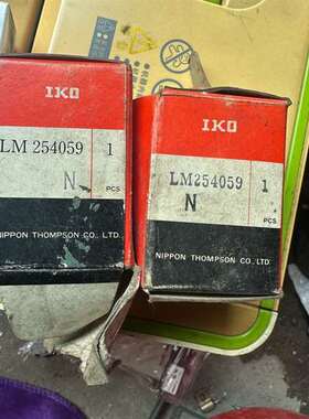 {议价}iko轴承 lm254059