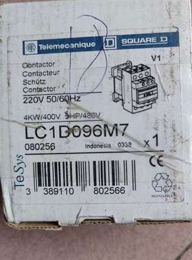 {议价}接触器LC1D096M7(2个）