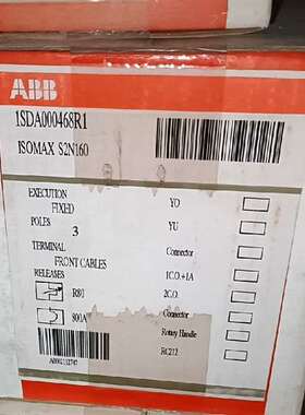 {议价}ABB塑壳断路器S2N160 R80 1SDA000468R