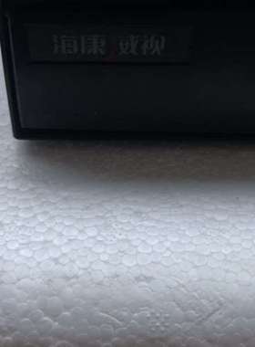 {议价}海康威视16路 HIK DS-7816HGH-F1/DVR