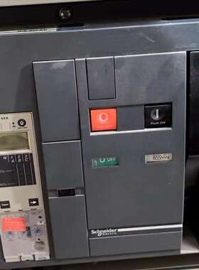 {议价}框架断路器 MT32H1B