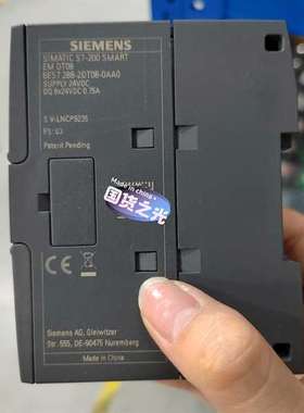 {议价}输模块6ES7 288-2DT08-0AA0，九成新