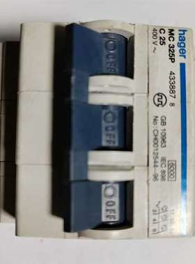 {议价}进口海格3P，C25A空气开关保护器hager，