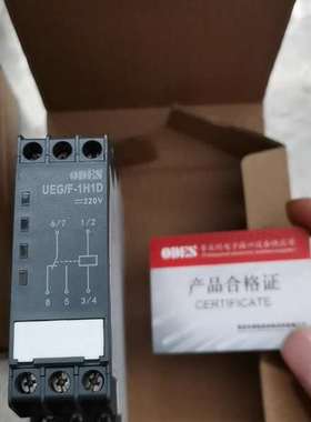 {议价}ODES澳德思继电器