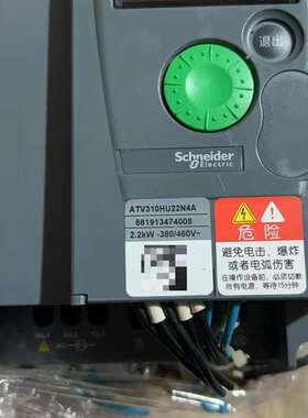 {议价}变频器 ATV310HU22N4A，