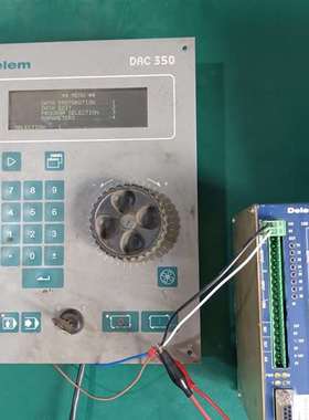 {议价}DELEM DAC350系统，DM05模块维修，销售